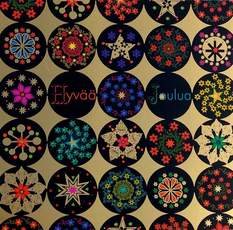 Joulukortti Editor 32