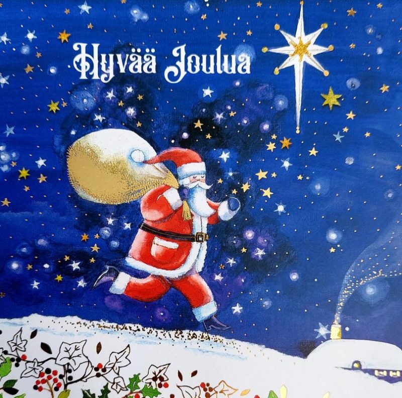 Joulukortti Editor 40