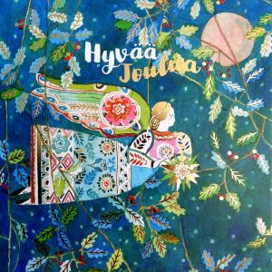 Joulukortti Editor 43