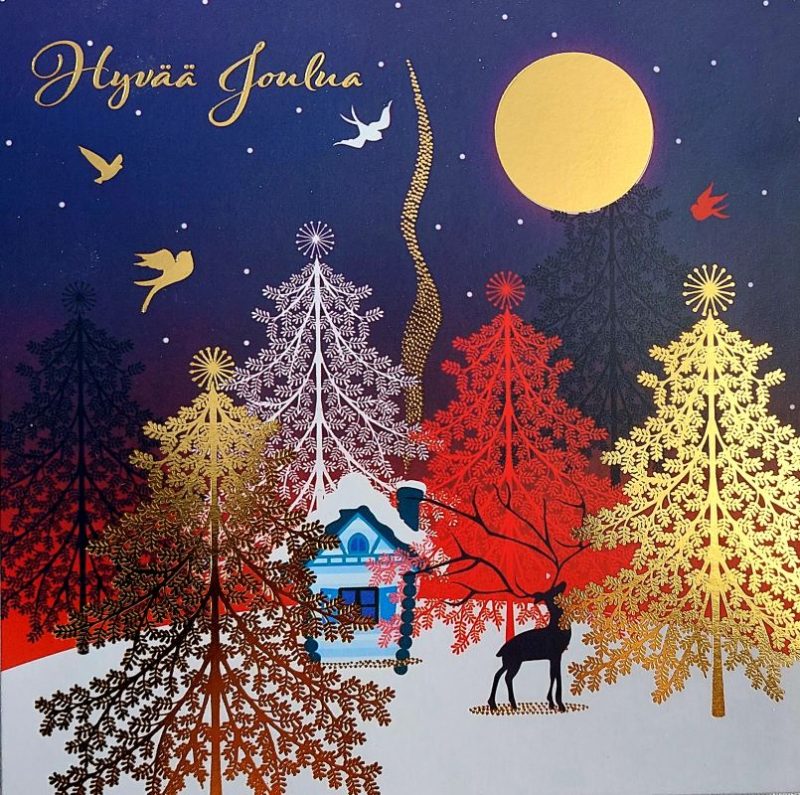 Joulukortti Editor 44