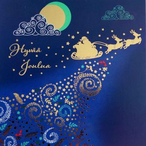 Joulukortti Editor 48