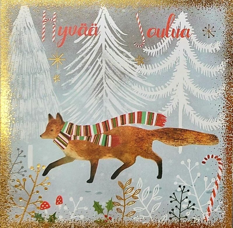 Joulukortti Editor 6