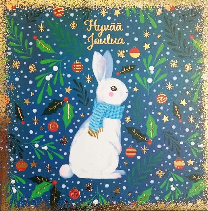 Joulukortti Editor 23