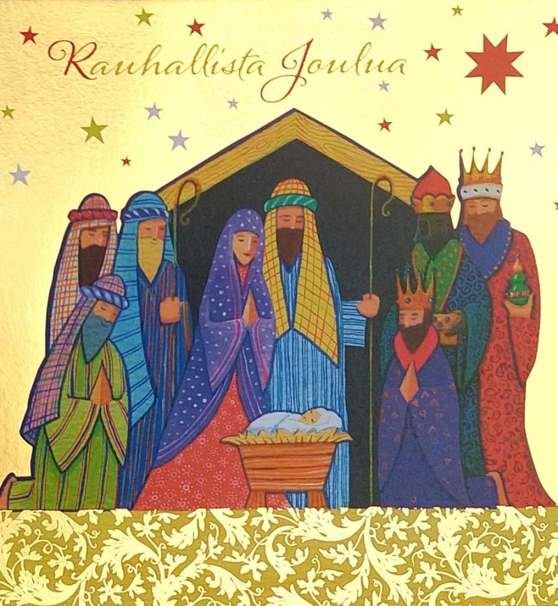 Joulukortti Editor 45