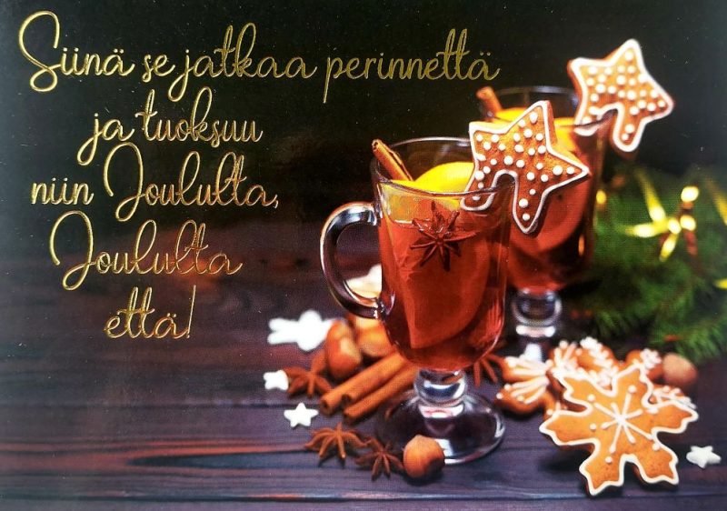 Joulukortti folio 12