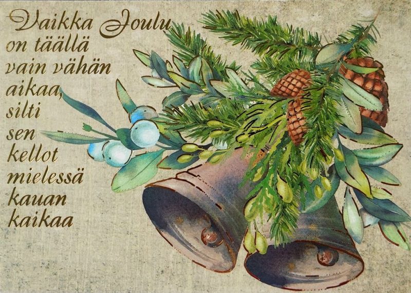 Joulukortti folio 17