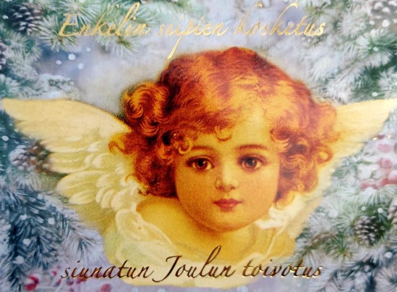 Joulukortti folio 19