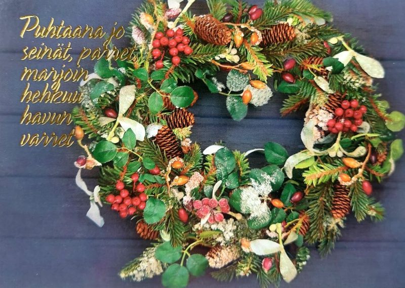 Joulukortti folio 20