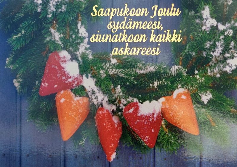 Joulukortti folio 21