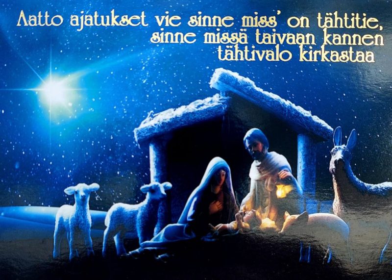 Joulukortti folio 22