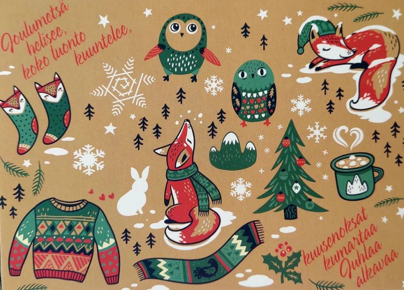 Joulukortti folio 24