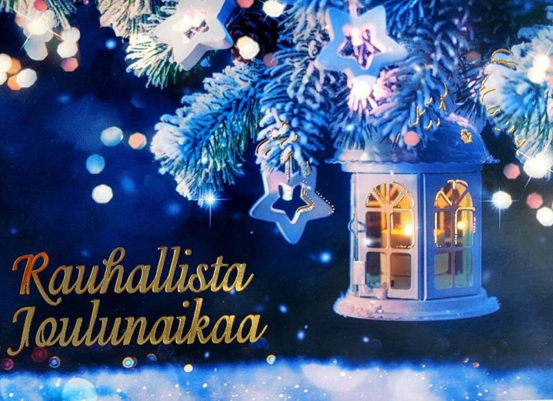 Joulukortti folio 26