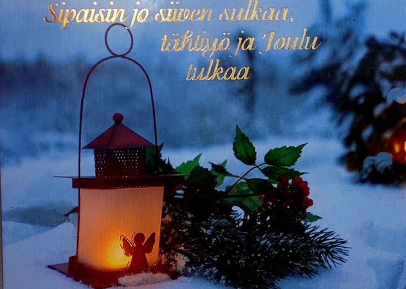 Joulukortti folio 27