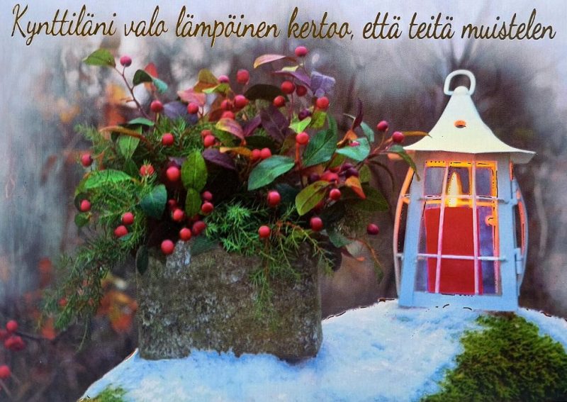 Joulukortti folio 32